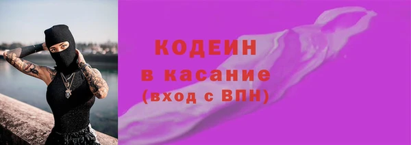 кокаин Верхний Тагил